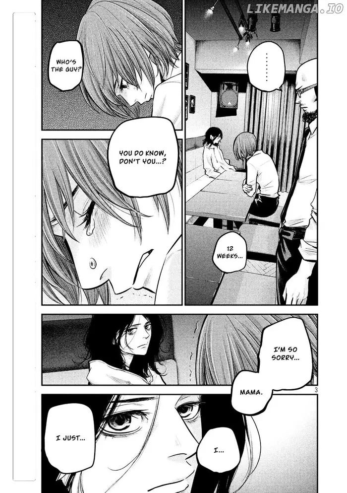 Hare Kon Chapter 86 image 05_optimized